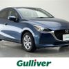 mazda demio 2020 -MAZDA--MAZDA2 6BA-DJLFS--DJLFS-724805---MAZDA--MAZDA2 6BA-DJLFS--DJLFS-724805- image 1