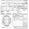 toyota spade 2014 -TOYOTA--Spade NCP145-9017803---TOYOTA--Spade NCP145-9017803- image 3