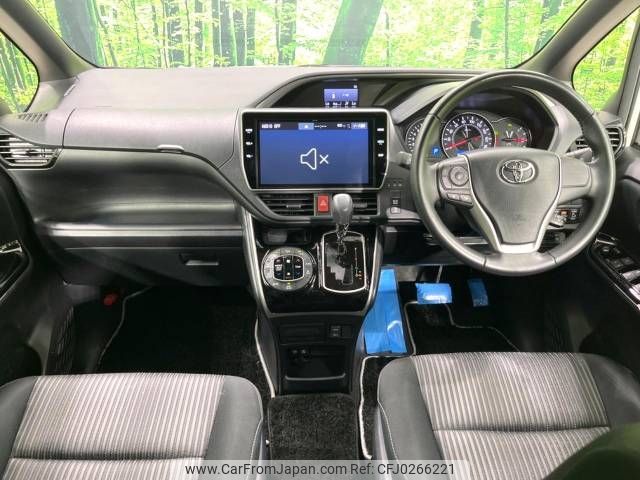 toyota voxy 2019 -TOYOTA--Voxy DBA-ZRR80W--ZRR80-0560537---TOYOTA--Voxy DBA-ZRR80W--ZRR80-0560537- image 2