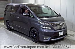 toyota vellfire 2011 -TOYOTA 【徳島 300ふ1537】--Vellfire ANH20W-8185814---TOYOTA 【徳島 300ふ1537】--Vellfire ANH20W-8185814-