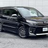 toyota voxy 2016 -TOYOTA--Voxy DBA-ZRR80W--ZRR80-0267876---TOYOTA--Voxy DBA-ZRR80W--ZRR80-0267876- image 1