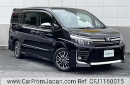 toyota voxy 2016 -TOYOTA--Voxy DBA-ZRR80W--ZRR80-0267876---TOYOTA--Voxy DBA-ZRR80W--ZRR80-0267876-