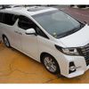 toyota alphard 2016 quick_quick_AGH30W_AGH30-0053092 image 14