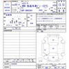 toyota hiace-van 2018 -TOYOTA--Hiace Van GDH206V--1008466---TOYOTA--Hiace Van GDH206V--1008466- image 3
