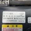 isuzu elf-truck 2010 CFJ1724509 image 25