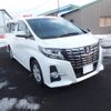 toyota alphard 2016 -TOYOTA 【名変中 】--Alphard AGH35W--0012255---TOYOTA 【名変中 】--Alphard AGH35W--0012255- image 29