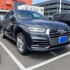 audi q5 2018 -AUDI--Audi Q5 DBA-FYDAXS--WAUZZZFYXJ2094986---AUDI--Audi Q5 DBA-FYDAXS--WAUZZZFYXJ2094986- image 3