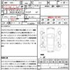subaru impreza-sports 2018 quick_quick_GT3_GT3-039566 image 21