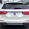 mercedes-benz e-class-station-wagon 2021 quick_quick_213204C_W1K2132042A974002 image 16
