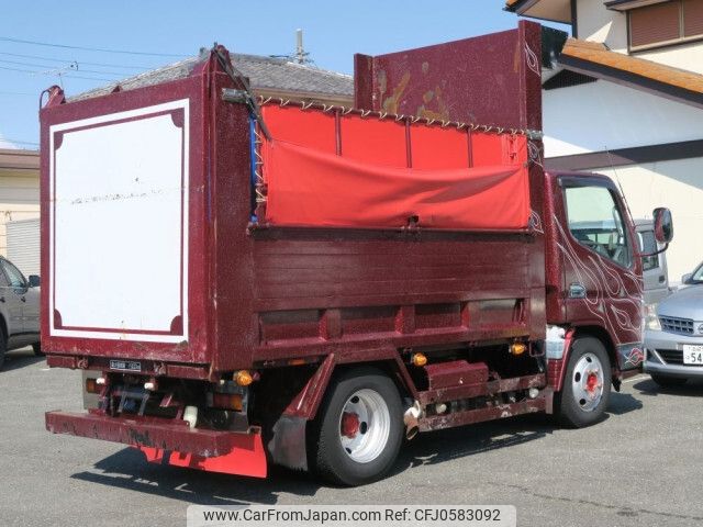 mitsubishi-fuso canter 2010 -MITSUBISHI--Canter PDG-FG70DD--FG70DD-570059---MITSUBISHI--Canter PDG-FG70DD--FG70DD-570059- image 2