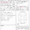 honda n-one 2021 quick_quick_6BA-JG3_JG3-1006120 image 10