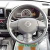 nissan clipper-van 2013 CFJ1787268 image 19
