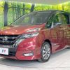 nissan serena 2018 -NISSAN--Serena DAA-GFC27--GFC27-083294---NISSAN--Serena DAA-GFC27--GFC27-083294- image 18