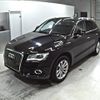 audi q5 2015 -AUDI--Audi Q5 8RCNCF-WAUZZZ8R3FA097991---AUDI--Audi Q5 8RCNCF-WAUZZZ8R3FA097991- image 5