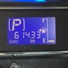 daihatsu mira-e-s 2012 -DAIHATSU--Mira e:s DBA-LA300S--LA300S-1074670---DAIHATSU--Mira e:s DBA-LA300S--LA300S-1074670- image 4