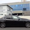 bmw 3-series 2017 -BMW--BMW 3 Series LDA-8C20--WBA8C56000NU25457---BMW--BMW 3 Series LDA-8C20--WBA8C56000NU25457- image 12
