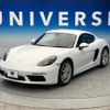 porsche cayman 2020 CFJ1099446 image 10