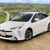 toyota prius 2021 -TOYOTA--Prius ZVW51--ZVW51-6211189---TOYOTA--Prius ZVW51--ZVW51-6211189- image 8