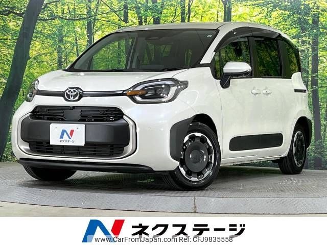 toyota sienta 2023 -TOYOTA--Sienta 6AA-MXPL10G--MXPL10-1050904---TOYOTA--Sienta 6AA-MXPL10G--MXPL10-1050904- image 1