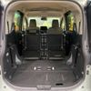 toyota sienta 2023 -TOYOTA--Sienta 6AA-MXPL10G--MXPL10-1043074---TOYOTA--Sienta 6AA-MXPL10G--MXPL10-1043074- image 11
