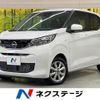 nissan dayz 2025 CFJ1753774 image 1