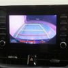 toyota corolla-sport 2020 CFJ1540831 image 17