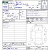 suzuki spacia 2018 -SUZUKI 【函館 584ｴ3030】--Spacia MK53S--156411---SUZUKI 【函館 584ｴ3030】--Spacia MK53S--156411- image 3