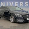 mercedes-benz cla-class 2018 CFJ1532868 image 14