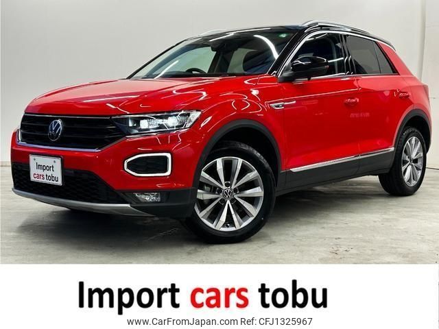 volkswagen volkswagen-others 2021 CFJ1325967 image 1