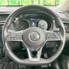 nissan x-trail 2019 -NISSAN--X-Trail DBA-NT32--NT32-312943---NISSAN--X-Trail DBA-NT32--NT32-312943- image 12