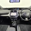 toyota prius-phv 2017 -TOYOTA--Prius PHV DLA-ZVW52--ZVW52-3055733---TOYOTA--Prius PHV DLA-ZVW52--ZVW52-3055733- image 16