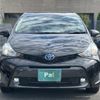 toyota prius-α 2020 CFJ1798859 image 17