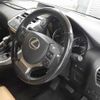 lexus nx 2016 CFJ1822284 image 3