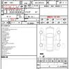 toyota crown-hybrid 2018 quick_quick_6AA-GWS224_GWS224-1003580 image 11