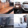 toyota land-cruiser-prado 1999 -TOYOTA--Land Cruiser Prado GF-RZJ95W--RZJ95-0029557---TOYOTA--Land Cruiser Prado GF-RZJ95W--RZJ95-0029557- image 16