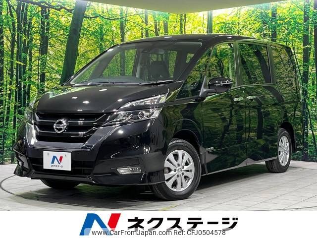 nissan serena 2019 -NISSAN--Serena DAA-GFNC27--GFNC27-020452---NISSAN--Serena DAA-GFNC27--GFNC27-020452- image 1