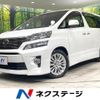 toyota vellfire 2013 -TOYOTA--Vellfire DBA-GGH20W--GGH20-8080156---TOYOTA--Vellfire DBA-GGH20W--GGH20-8080156- image 1