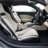 maserati maserati-others 2023 CFJ1483898 image 6