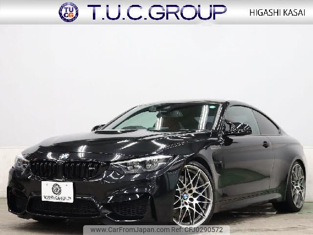 bmw bmw-others 2019 quick_quick_CBA-3C30_WBS4Y92010AF99928 image 1