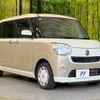 daihatsu move-canbus 2018 CFJ1760539 image 16
