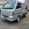nissan clipper-truck 2020 CFJ1643233 image 1