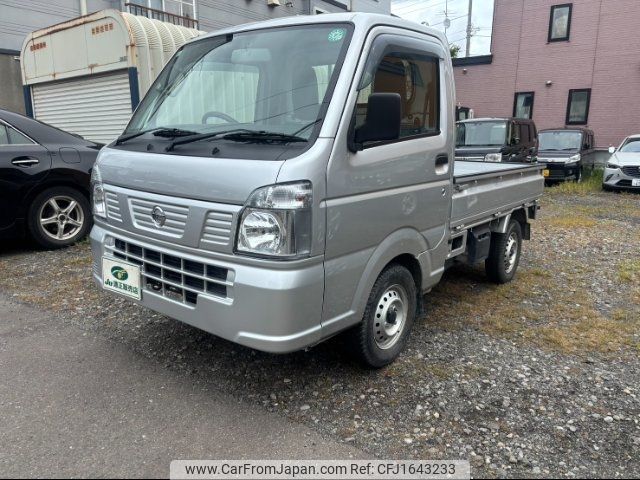 nissan clipper-truck 2020 CFJ1643233 image 1