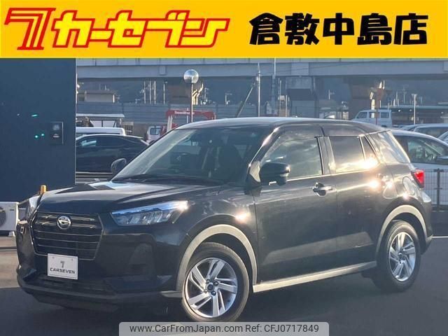 daihatsu rocky 2020 -DAIHATSU--Rocky A210S--A210S-0002709---DAIHATSU--Rocky A210S--A210S-0002709- image 1