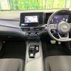 nissan note 2023 -NISSAN--Note 6AA-E13--E13-223257---NISSAN--Note 6AA-E13--E13-223257- image 3