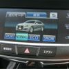 toyota crown 2014 -TOYOTA--Crown DAA-AWS210--AWS210-6065887---TOYOTA--Crown DAA-AWS210--AWS210-6065887- image 29