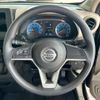 nissan dayz 2023 CFJ1624570 image 10