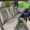 toyota alphard 2009 -TOYOTA--Alphard DBA-GGH20W--GGH20-8021966---TOYOTA--Alphard DBA-GGH20W--GGH20-8021966- image 9