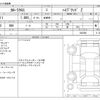 toyota corolla-cross 2022 -TOYOTA--Corolla Cross 6AA-ZVG11--ZVG11-1023396---TOYOTA--Corolla Cross 6AA-ZVG11--ZVG11-1023396- image 3