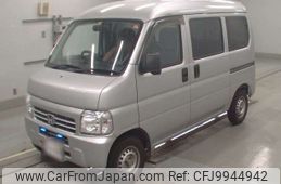 honda acty-van 2015 -HONDA--Acty Van EBD-HH5--HH5-2000384---HONDA--Acty Van EBD-HH5--HH5-2000384-