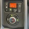 daihatsu copen 2022 -DAIHATSU--Copen 3BA-LA400K--LA400K-0048275---DAIHATSU--Copen 3BA-LA400K--LA400K-0048275- image 17